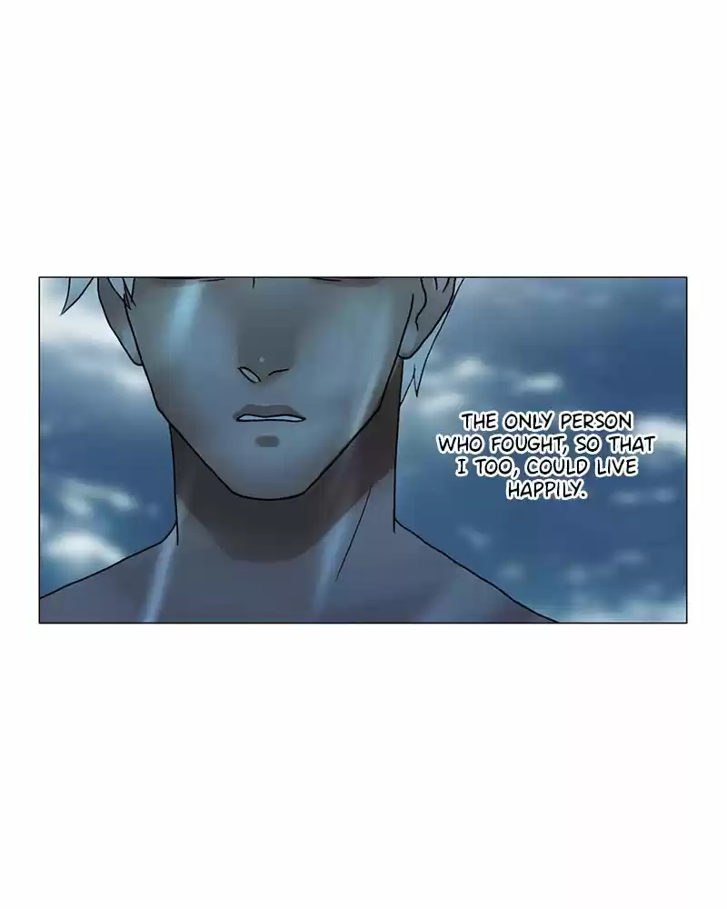 Siren's Lament Chapter 171