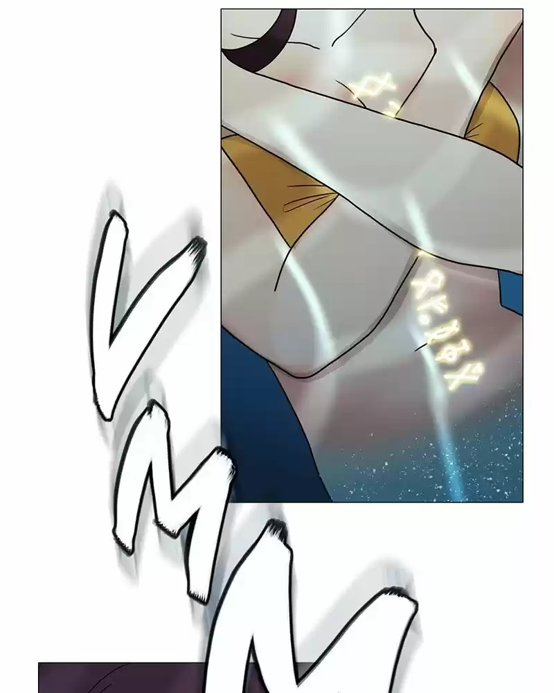 Siren's Lament Chapter 172