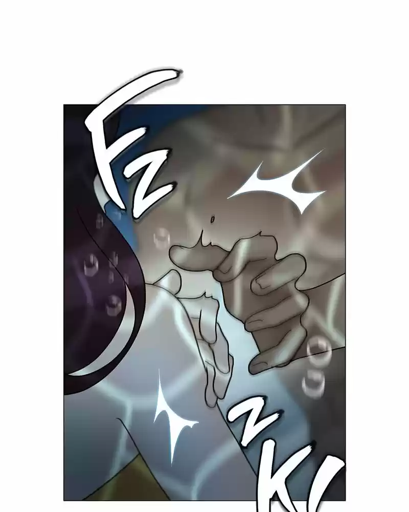 Siren's Lament Chapter 172