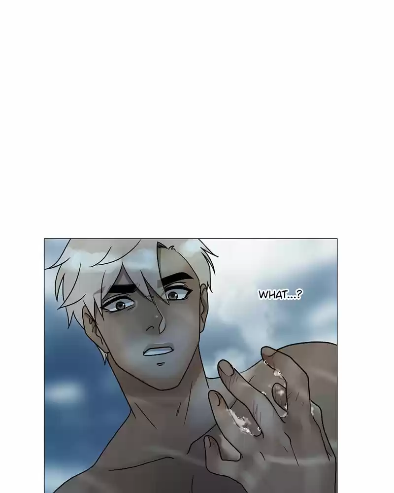 Siren's Lament Chapter 172