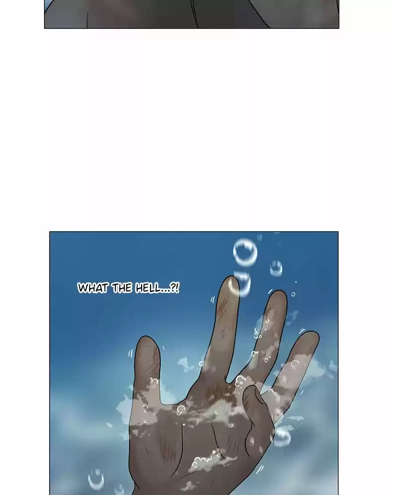 Siren's Lament Chapter 172