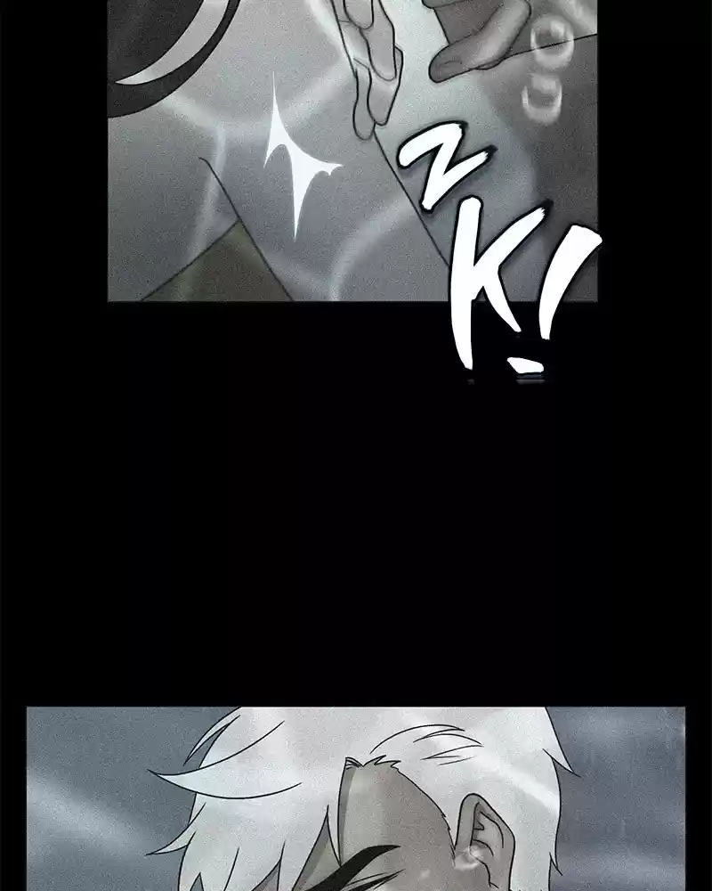 Siren's Lament Chapter 173