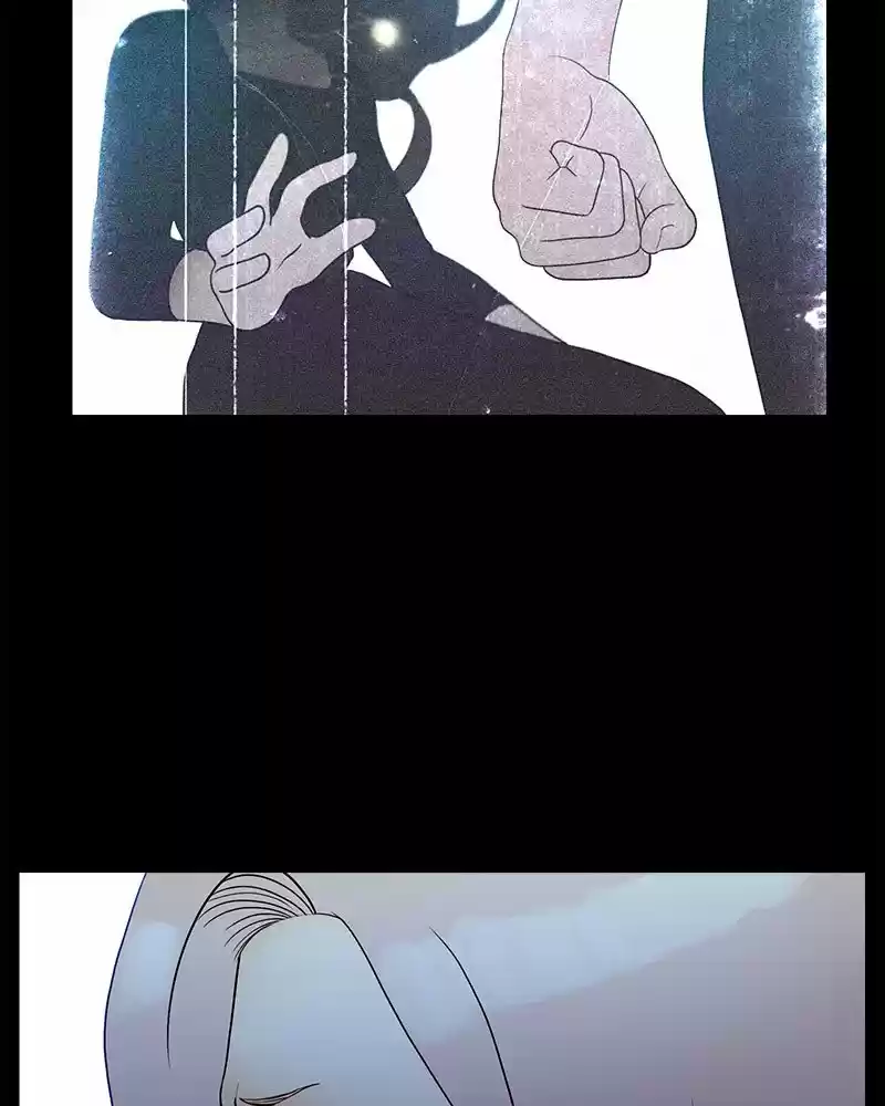 Siren's Lament Chapter 175