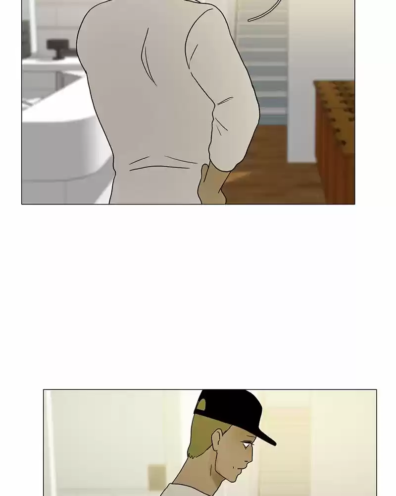 Siren's Lament Chapter 175