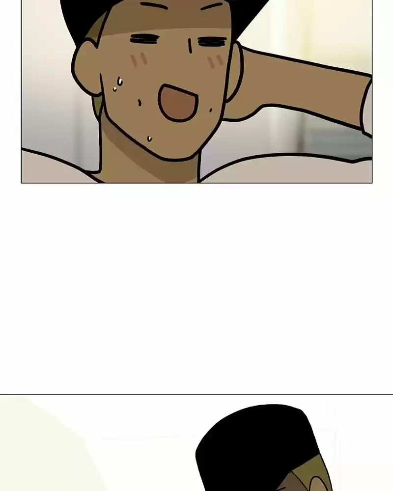 Siren's Lament Chapter 175