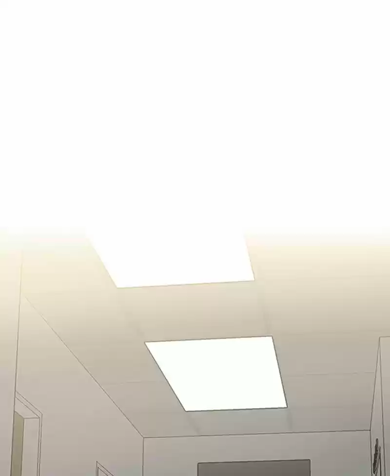 Siren's Lament Chapter 175