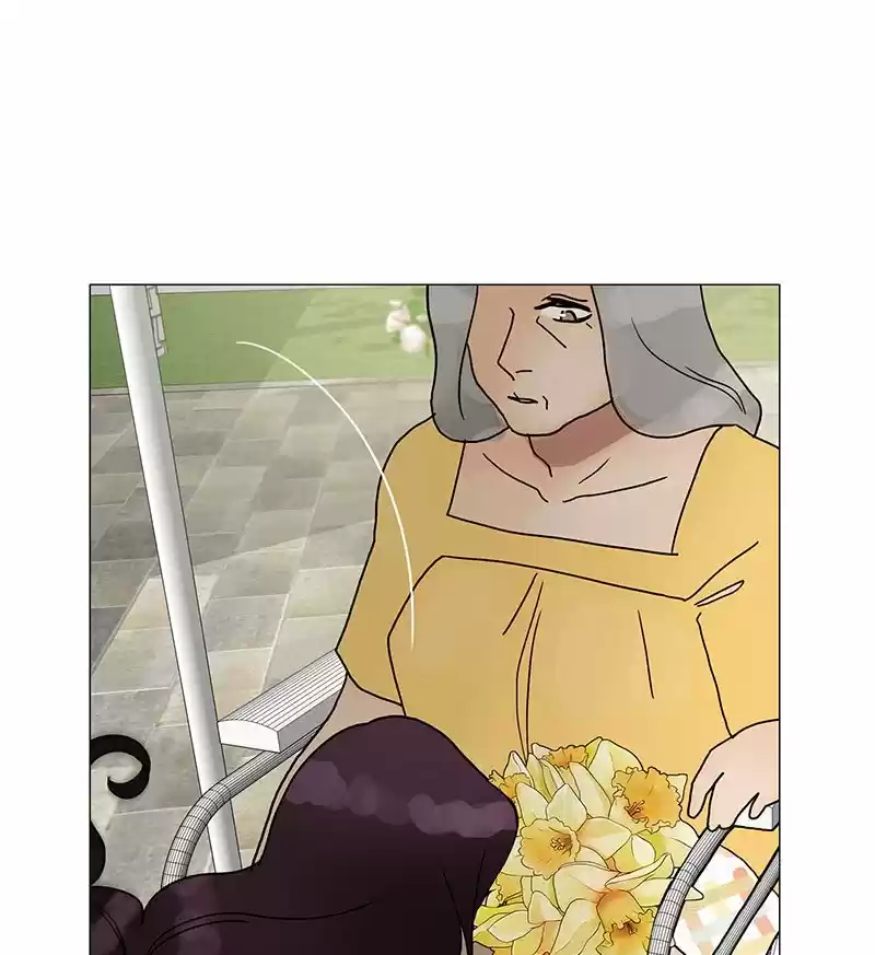 Siren's Lament Chapter 176