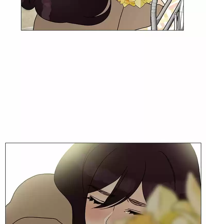 Siren's Lament Chapter 176