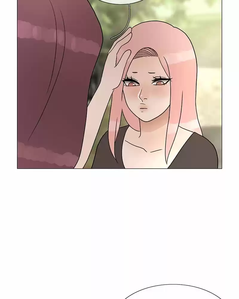 Siren's Lament Chapter 178