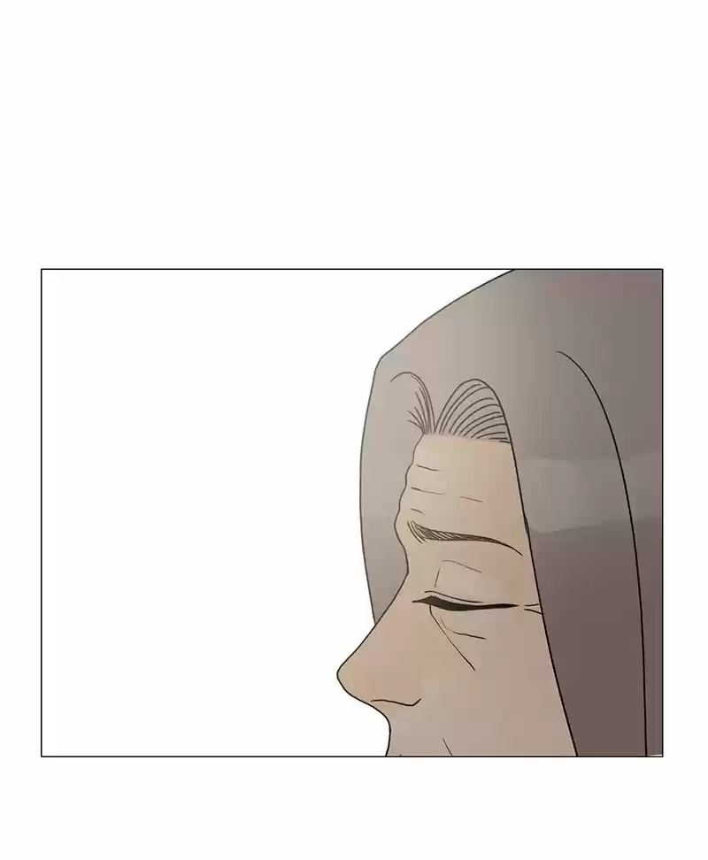 Siren's Lament Chapter 178