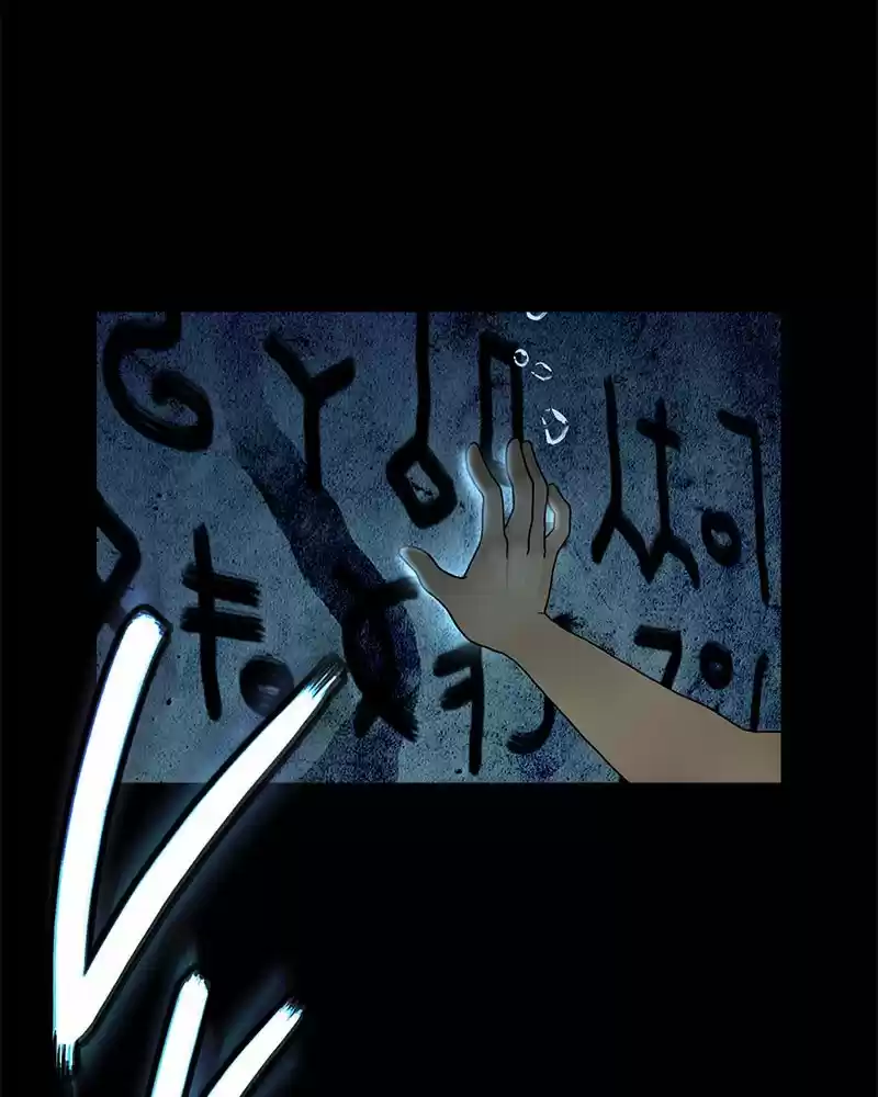 Siren's Lament Chapter 179