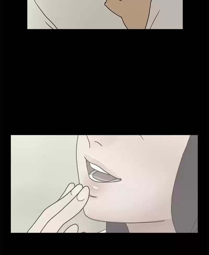 Siren's Lament Chapter 181