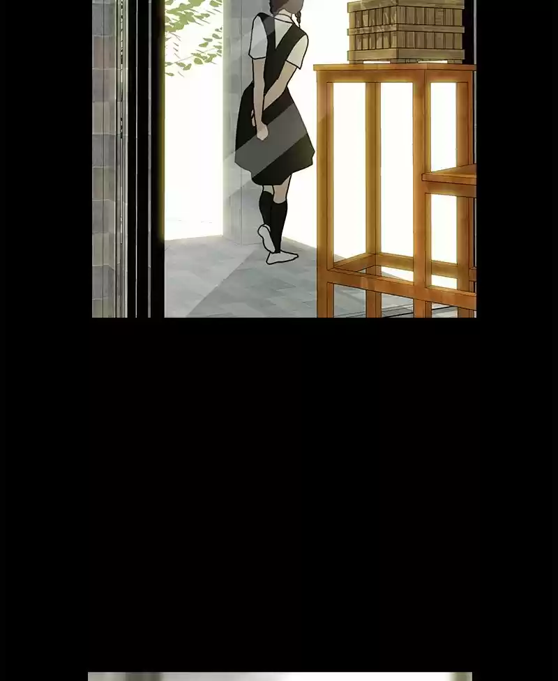 Siren's Lament Chapter 181