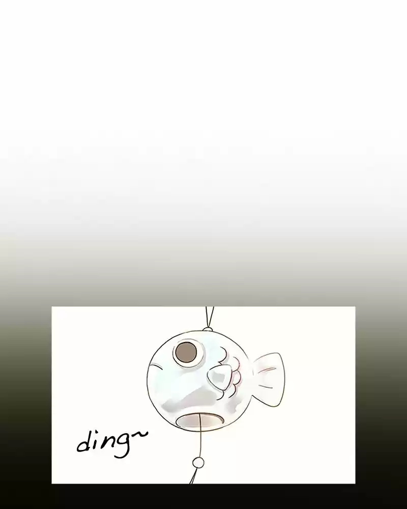 Siren's Lament Chapter 182