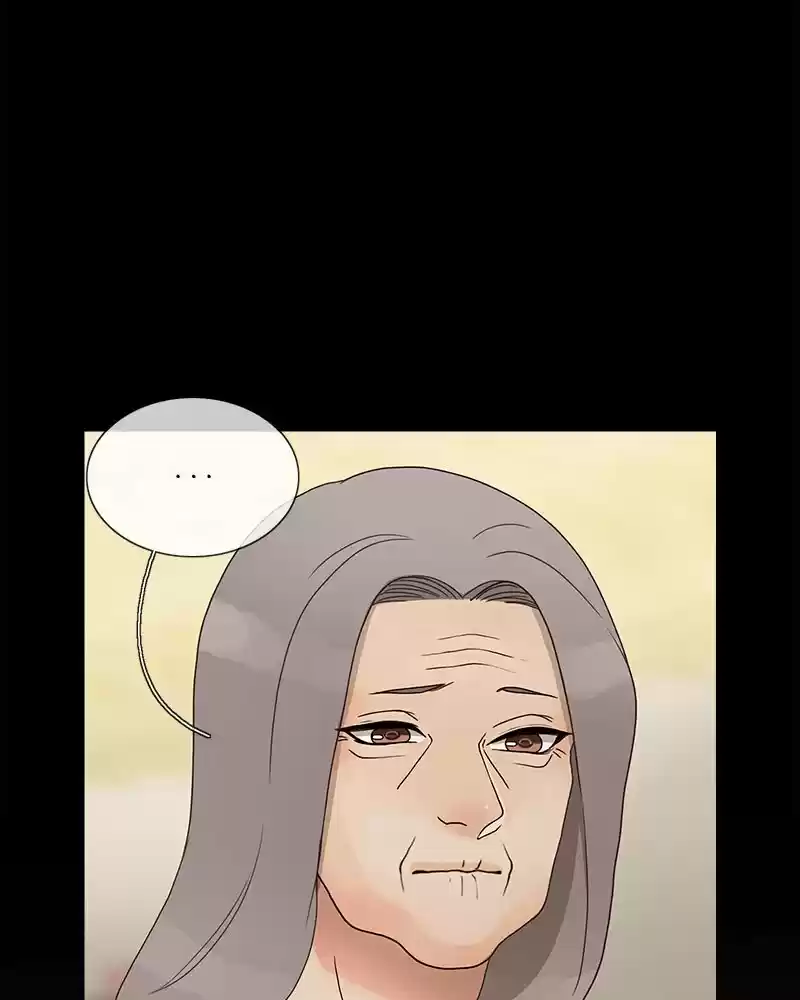 Siren's Lament Chapter 182