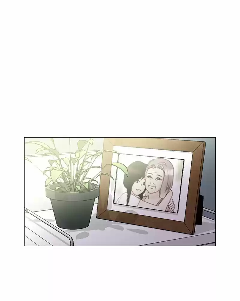 Siren's Lament Chapter 182