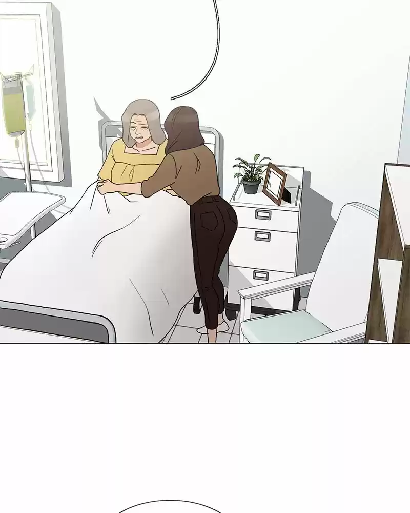 Siren's Lament Chapter 182