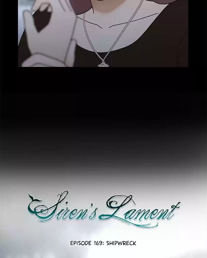Siren's Lament Chapter 183