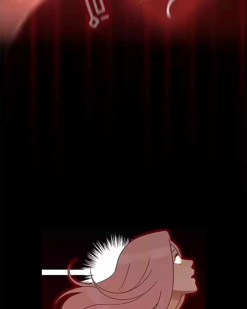 Siren's Lament Chapter 183