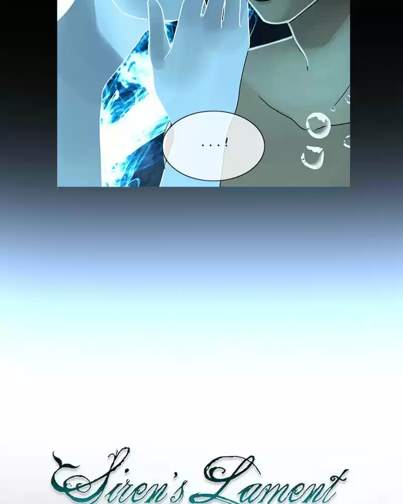 Siren's Lament Chapter 184