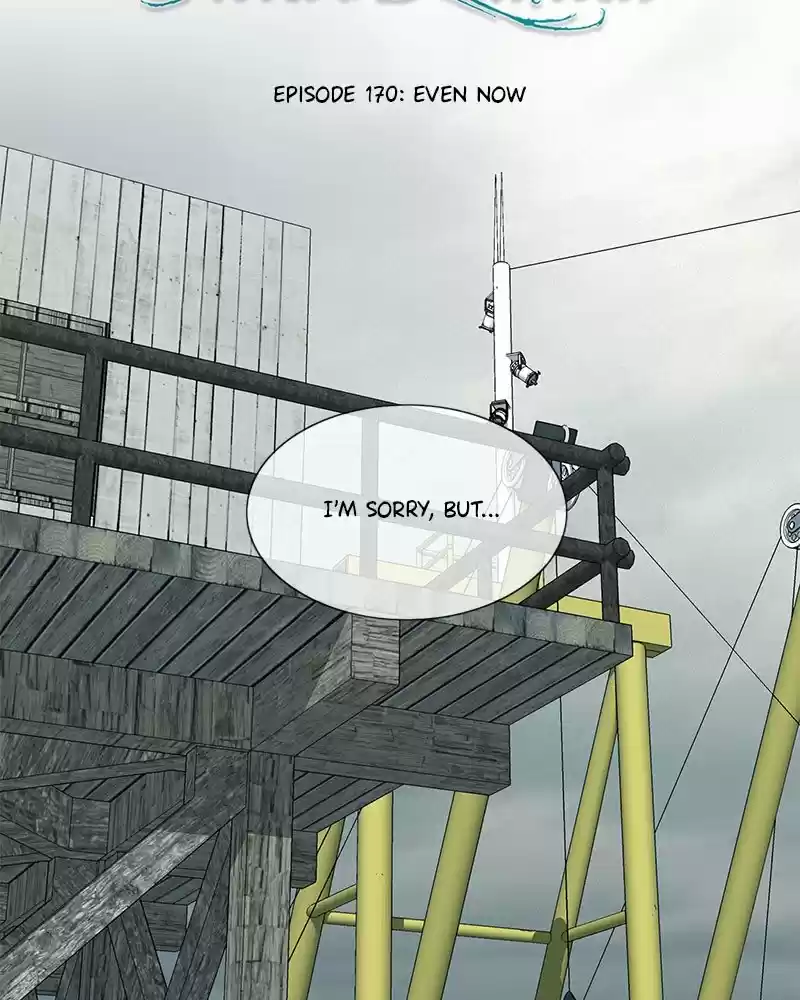 Siren's Lament Chapter 184