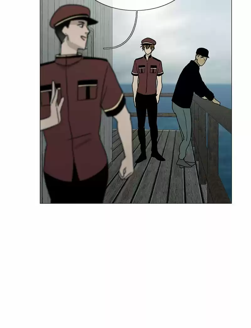 Siren's Lament Chapter 184