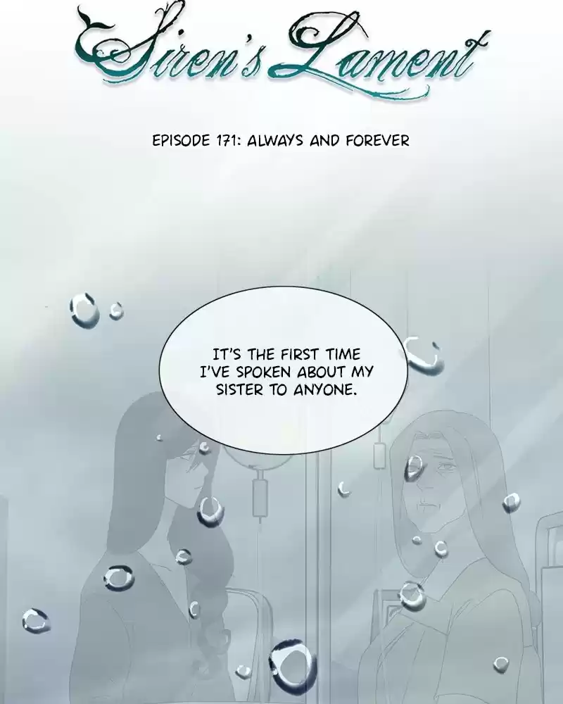 Siren's Lament Chapter 185