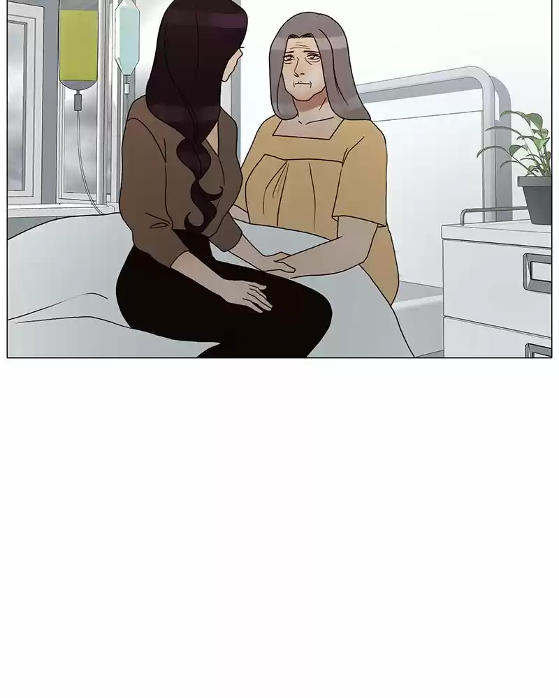 Siren's Lament Chapter 185