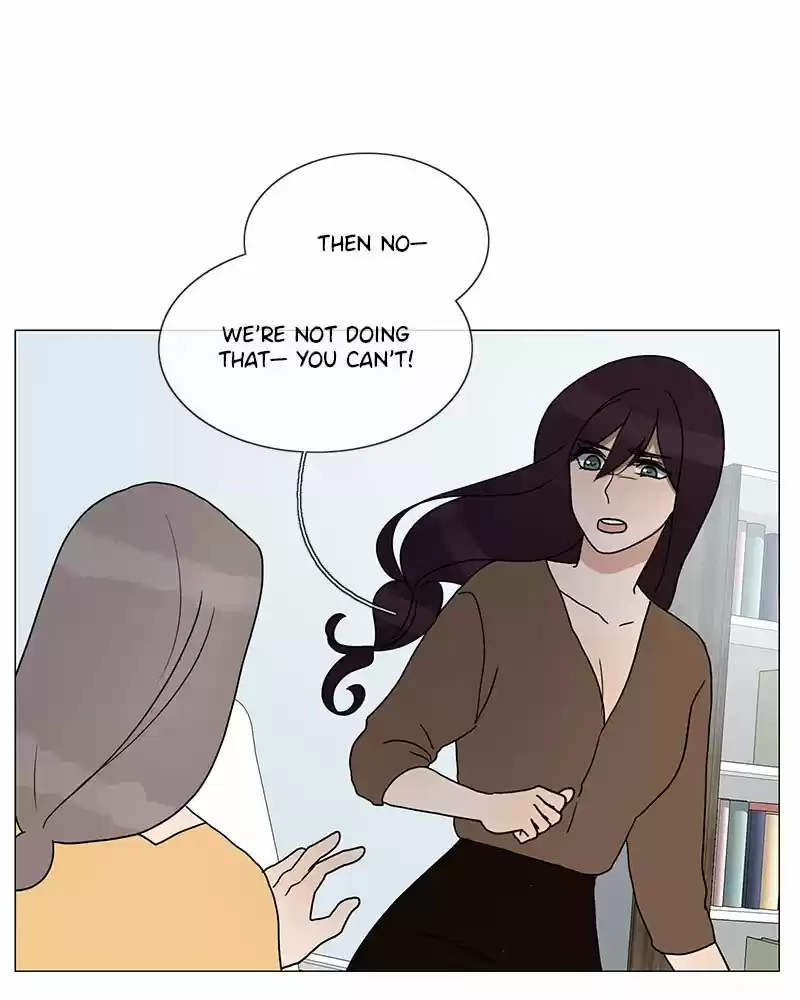 Siren's Lament Chapter 185