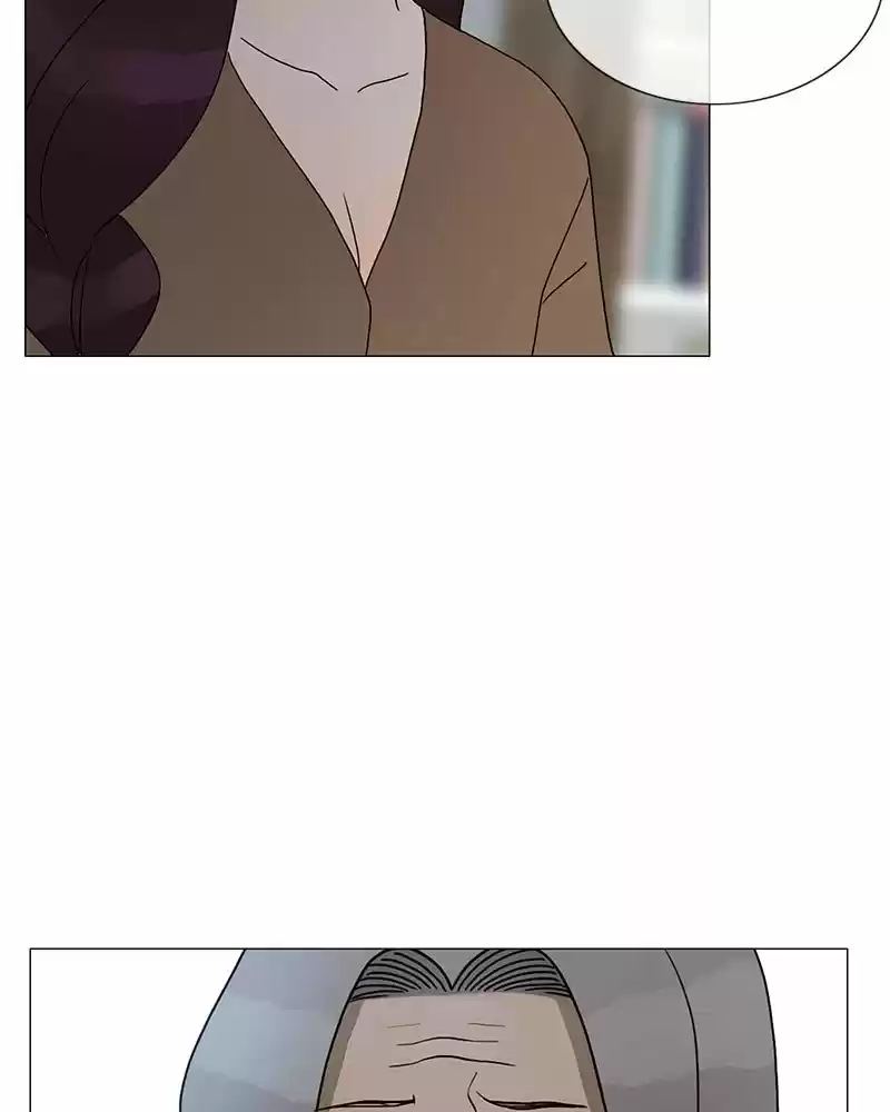 Siren's Lament Chapter 185