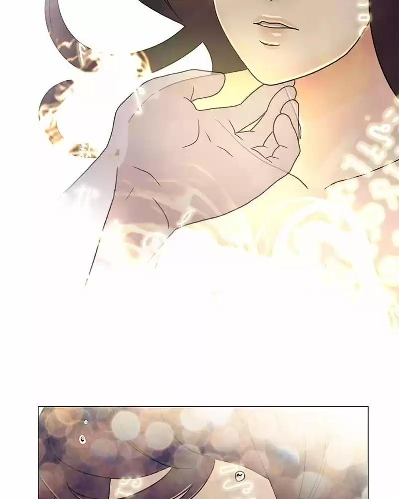 Siren's Lament Chapter 186