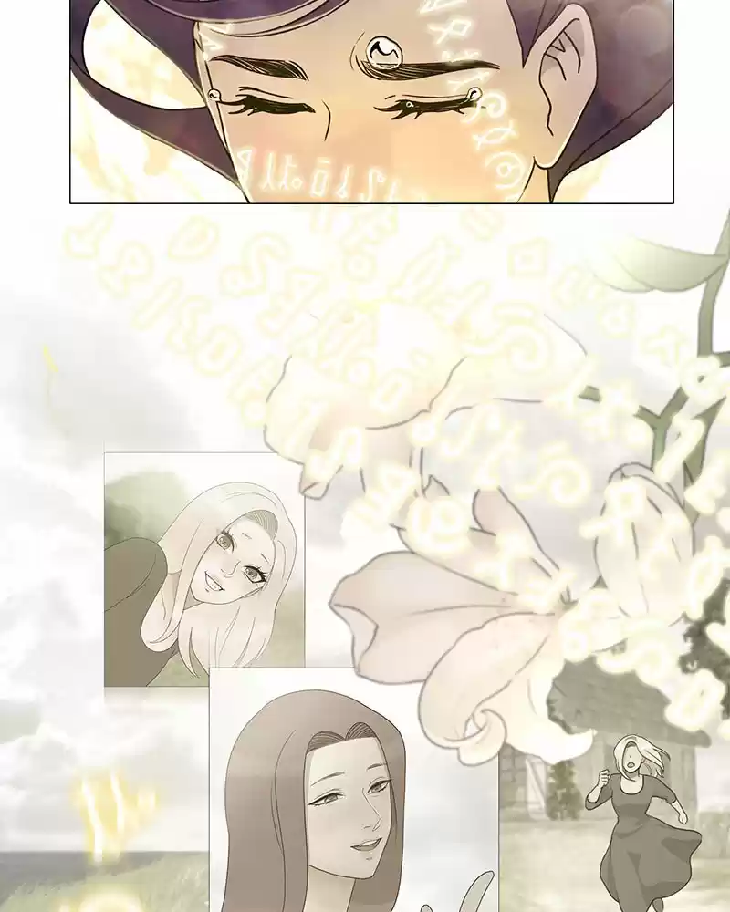 Siren's Lament Chapter 186