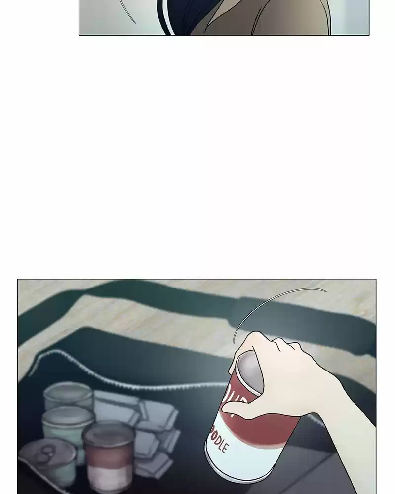 Siren's Lament Chapter 186