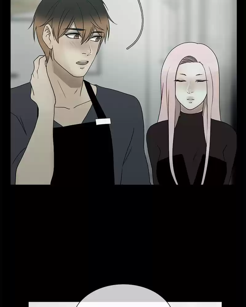 Siren's Lament Chapter 186