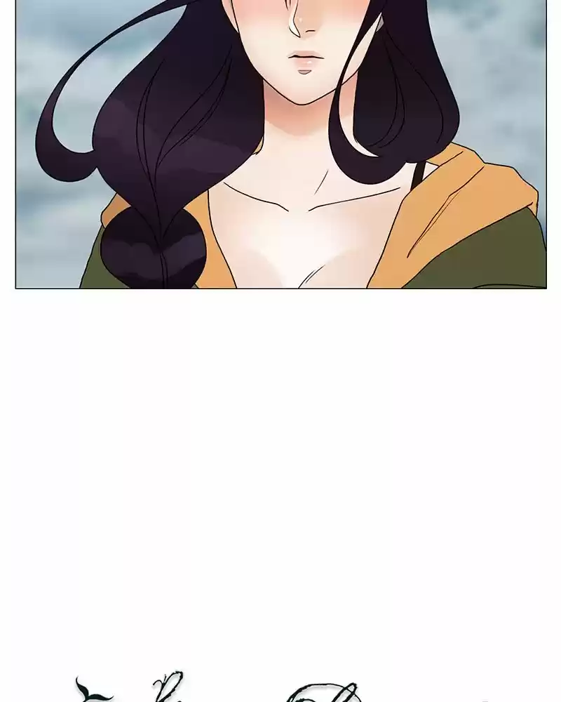 Siren's Lament Chapter 187