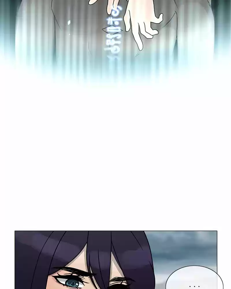 Siren's Lament Chapter 187