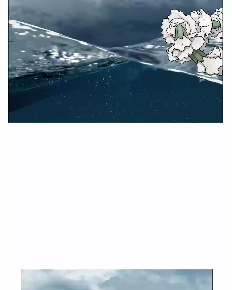 Siren's Lament Chapter 187