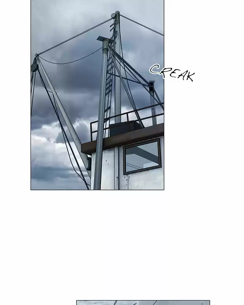 Siren's Lament Chapter 187