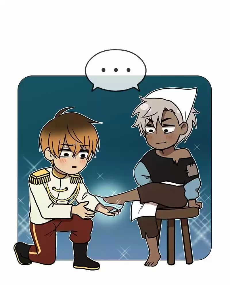 Siren's Lament Chapter 188