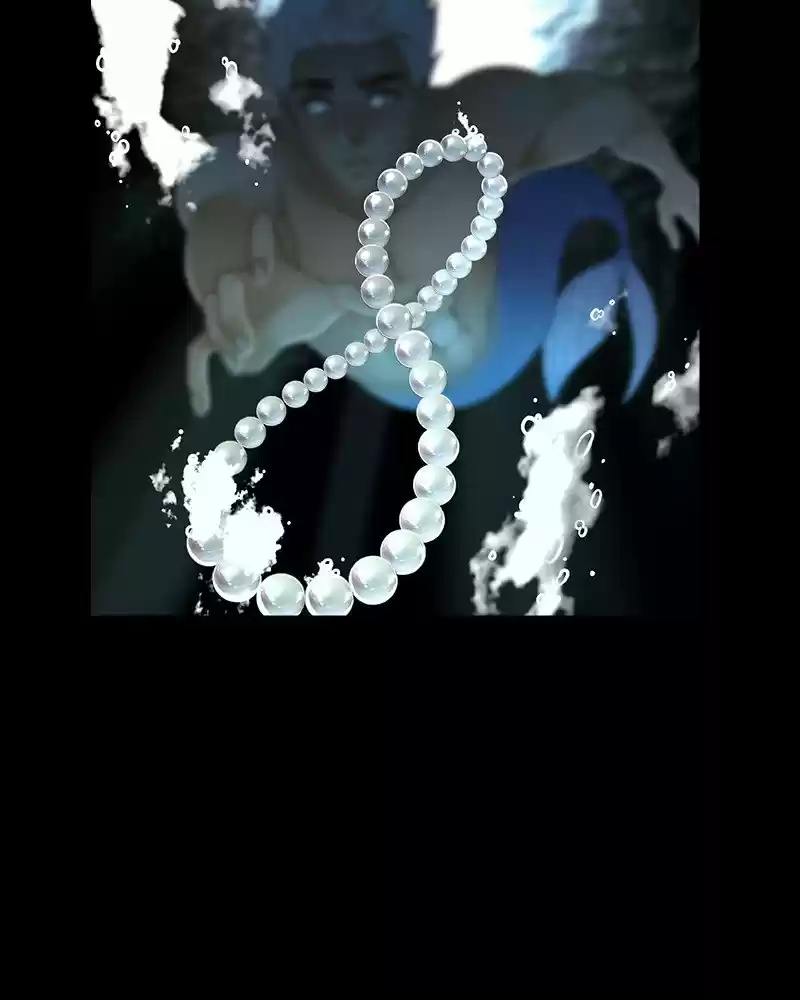 Siren's Lament Chapter 189