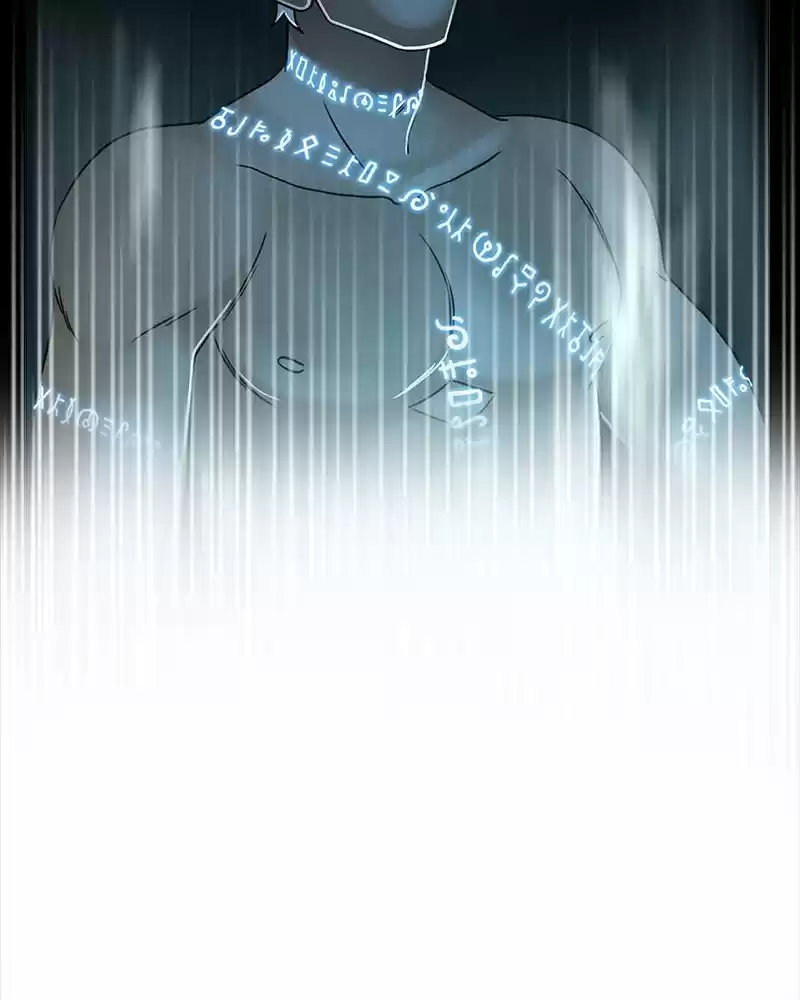 Siren's Lament Chapter 189