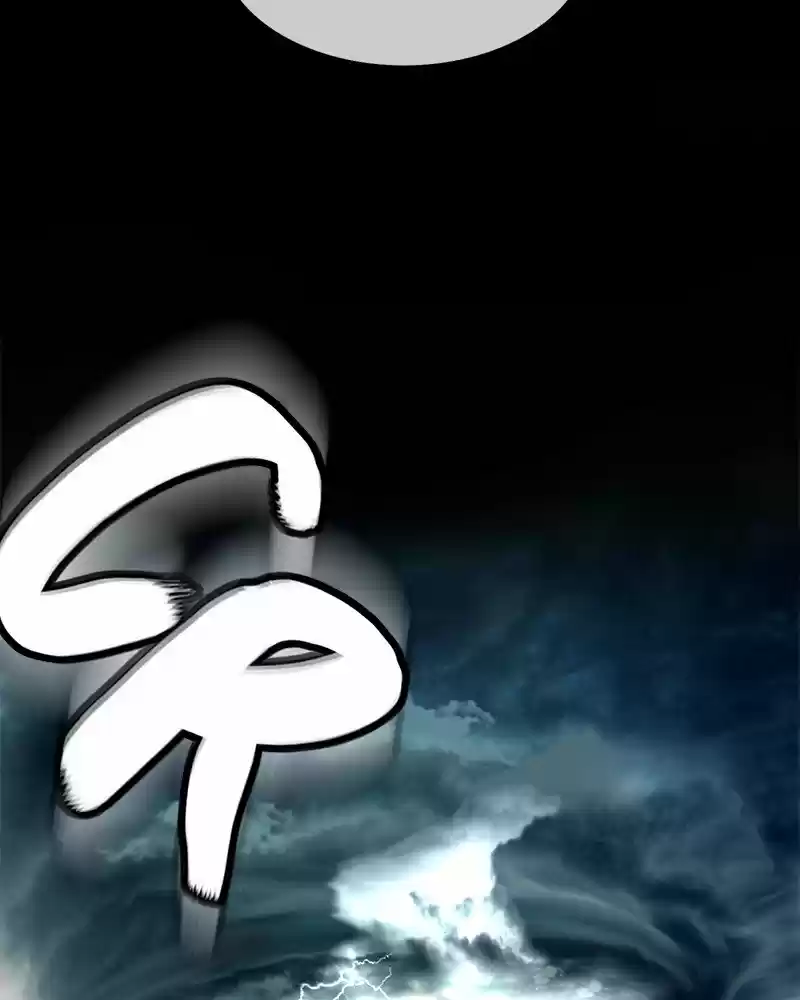 Siren's Lament Chapter 189