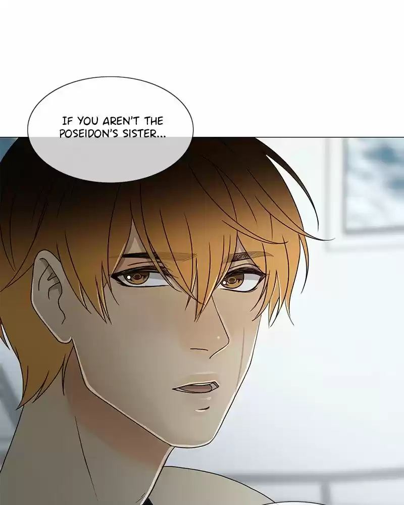 Siren's Lament Chapter 189