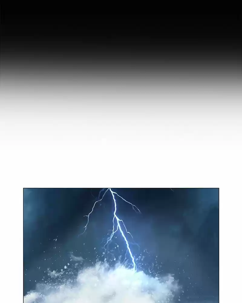 Siren's Lament Chapter 190