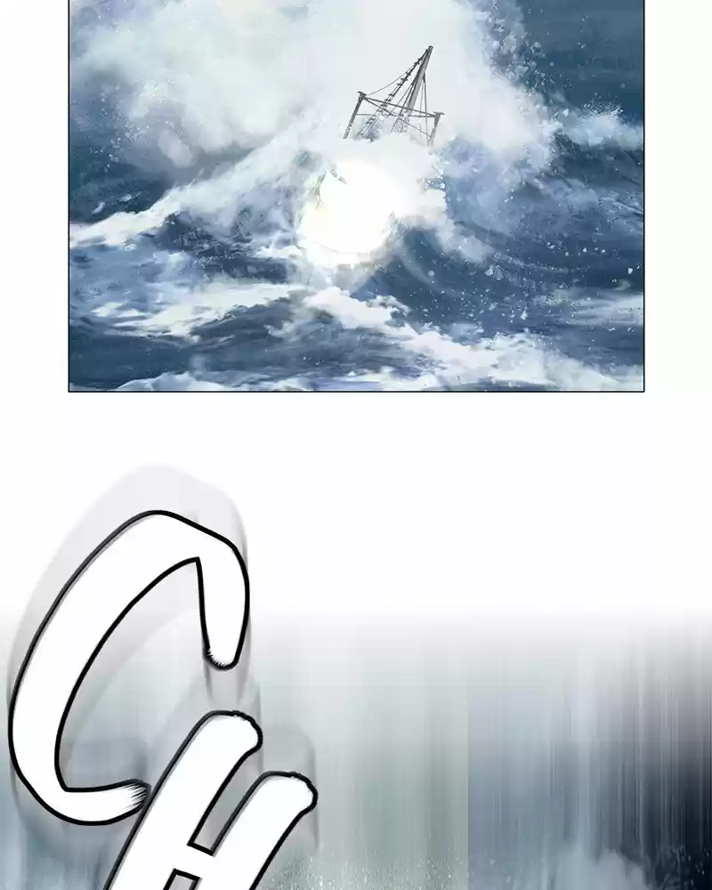 Siren's Lament Chapter 190