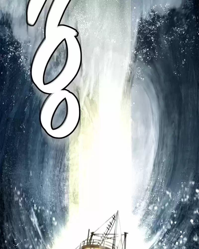 Siren's Lament Chapter 190