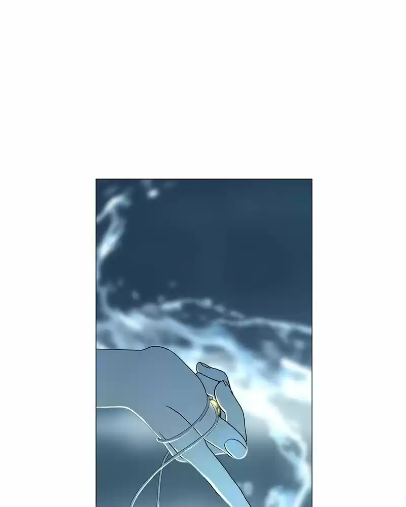 Siren's Lament Chapter 190