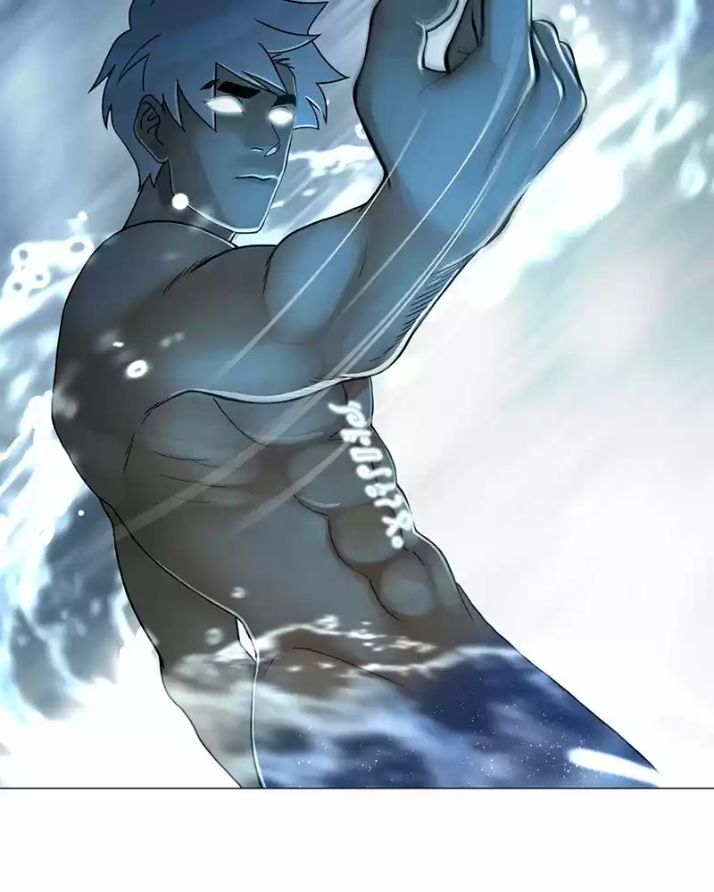 Siren's Lament Chapter 190