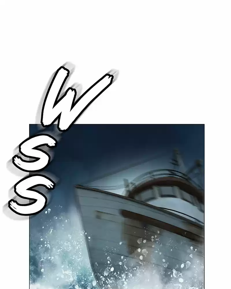 Siren's Lament Chapter 190