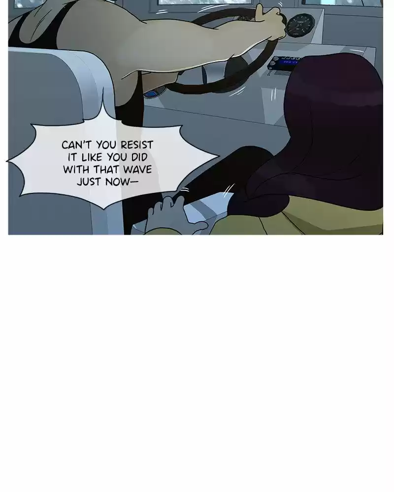 Siren's Lament Chapter 190